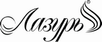 Логотип фирмы Лазурь в Махачкале